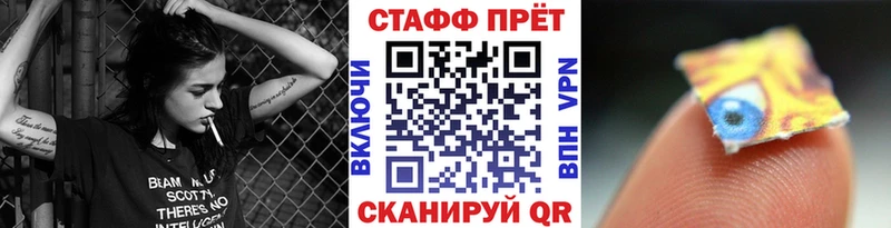 Купить наркоту Тимашёвск ГАШИШ КОКАИН МЕФ Alpha-PVP Амфетамин Конопля