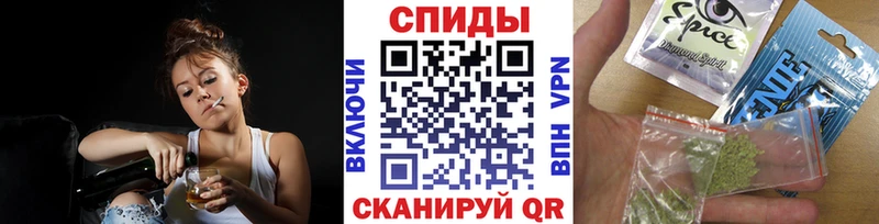 наркошоп  Тимашёвск  БУТИРАТ 99% 