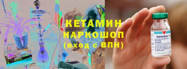 каннабис Абдулино