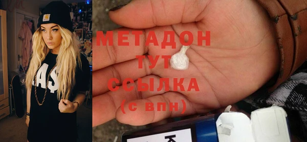 кокс Абаза