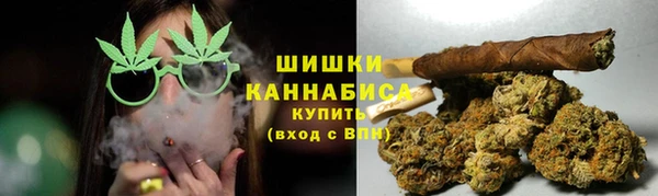 каннабис Абдулино