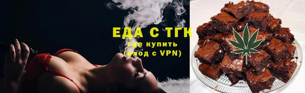амфетамин Абинск