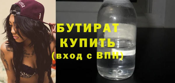 кокс Абаза