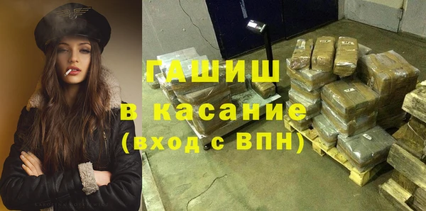 метадон Алексеевка