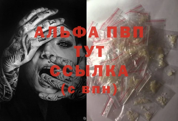 метадон Алексеевка