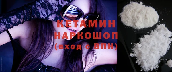 кокс Абаза