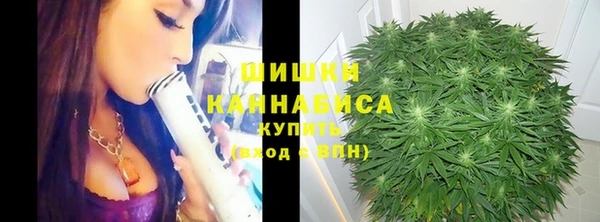 амфетамин Абинск