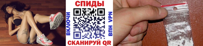 наркота  нарко площадка какой сайт  mega ссылки  Первитин кристалл  Тимашёвск 
