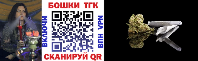 МАРИХУАНА ГИДРОПОН  Тимашёвск 